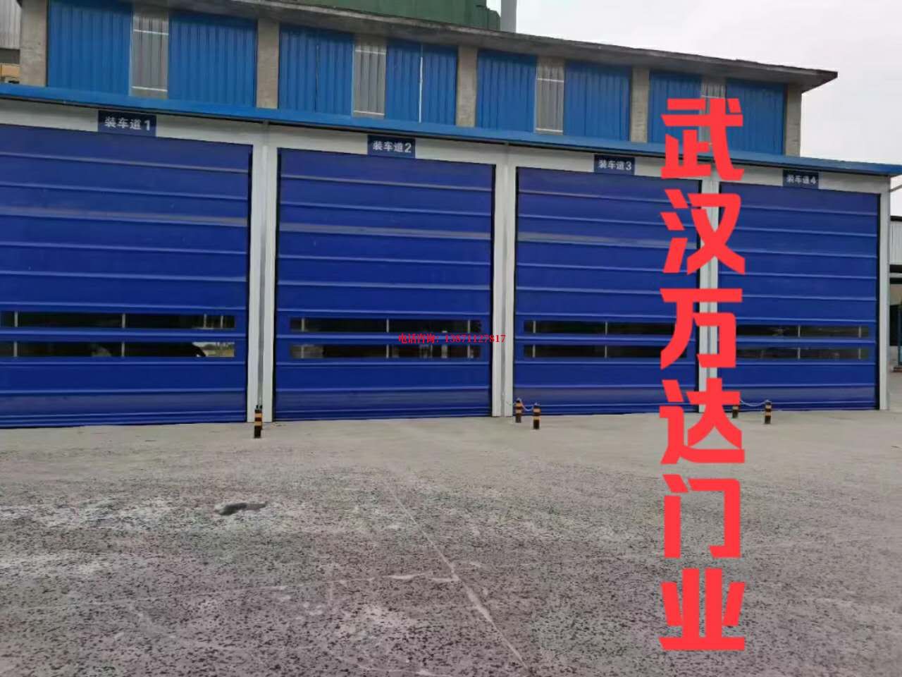 福建赫弗德堆积门