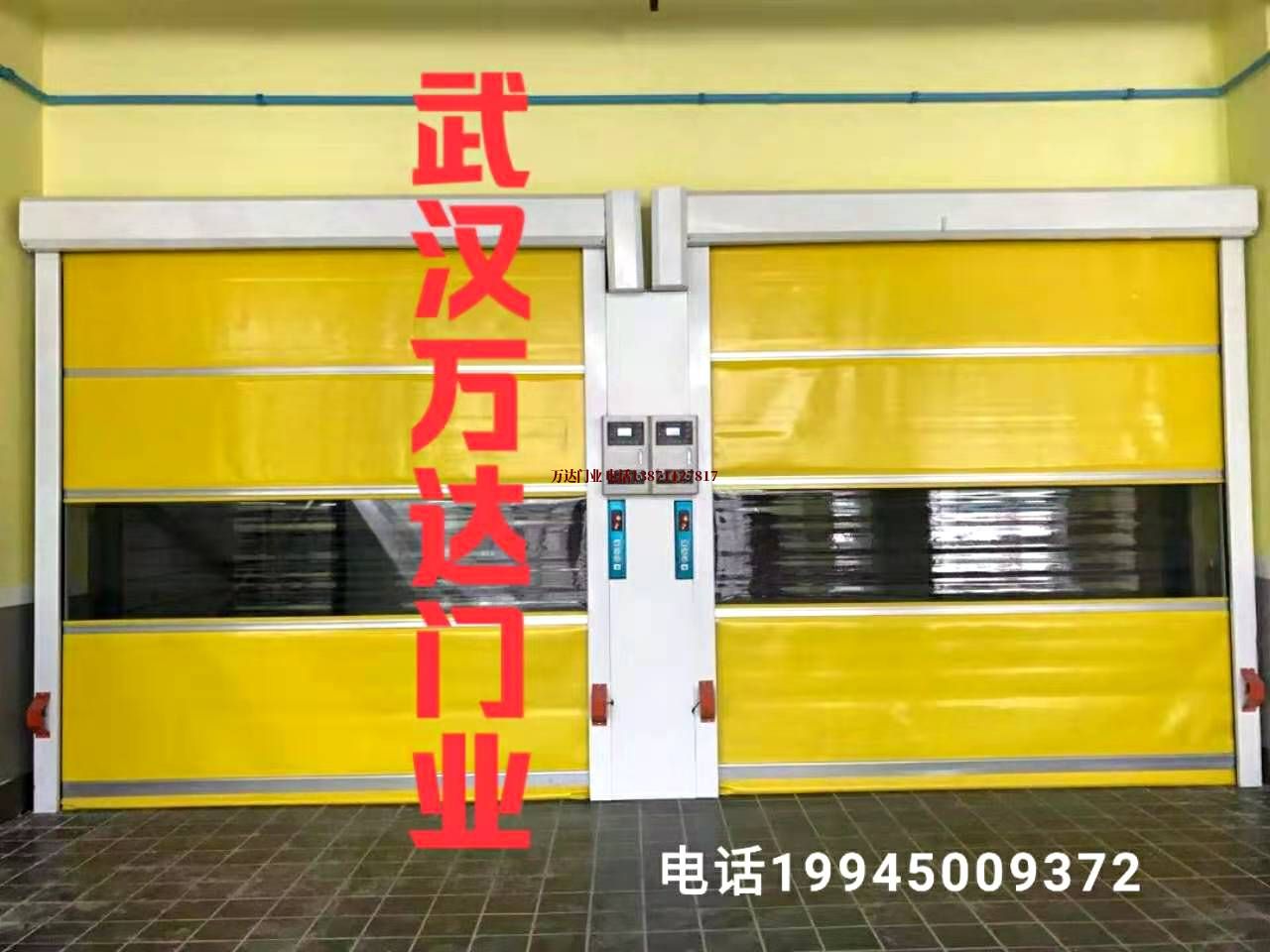 福建赫弗德柔性大门